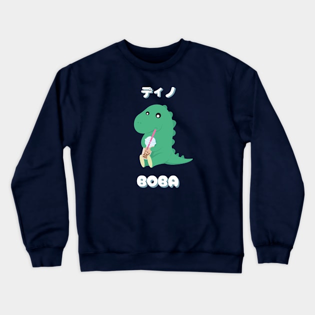 Kawaii dino boba Crewneck Sweatshirt by Marzuqi che rose